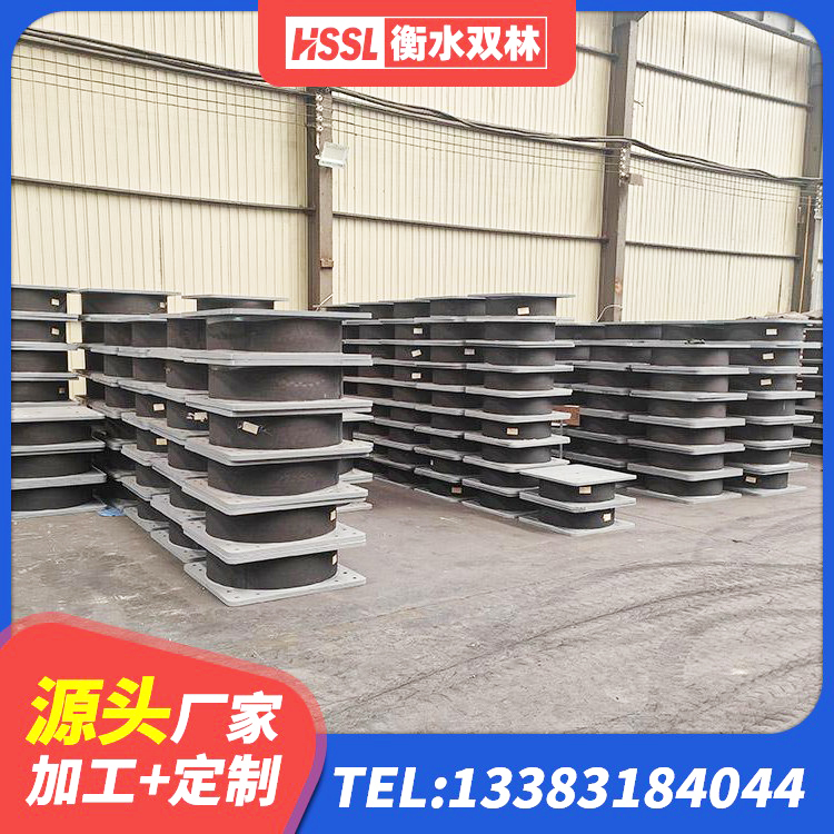 阳江建筑高阻尼减震隔震支座生产厂家 阳江LNR天然橡胶支座什么价格 阳江房建减隔震支座源头工厂 阳江建筑减震隔震支座多少钱 - 第3张