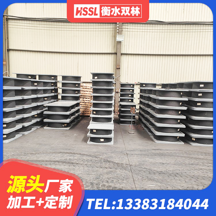 阳江LNR1300天然橡胶支座 阳江LNR水平分散力隔震支座生产厂家 阳江水平分散力支座生产厂家 阳江隔震支座D800厂家 - 第2张