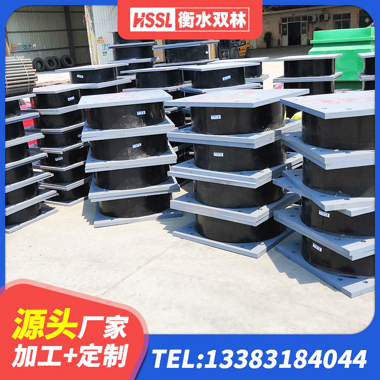 阳江抗震隔震支座厂家 阳江LNR橡胶隔震支座多少钱 阳江橡胶隔震支座LRB500型 阳江抗震隔震支座工厂源头工厂 - 第5张