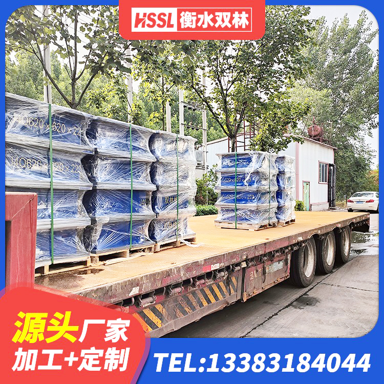 阳江HDR1300支座源头工厂 阳江支座HDR(I)-D470×197-G1.0生产厂家 阳江抗震减振支座生产厂家 阳江LNR隔震支座1400(II型)源头工厂 - 第8张