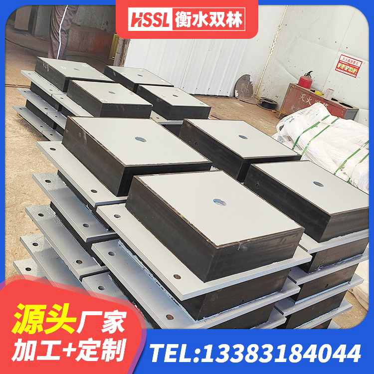 阳江抗震隔震支座厂家 阳江LNR橡胶隔震支座多少钱 阳江橡胶隔震支座LRB500型 阳江抗震隔震支座工厂源头工厂 - 第4张