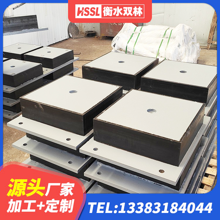 阳江建筑铅芯支座厂家 阳江LRB600隔震支座 阳江LRB橡胶隔震支座1300(II型)生产厂家 阳江高阻尼支座什么价格 - 第6张