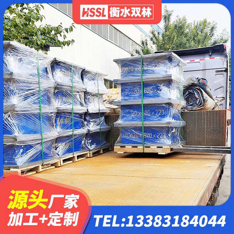 阳江天然隔震支座(LNR) 阳江建筑水平力分散力型LNR橡胶隔震支座厂家 阳江建筑橡胶隔震支座 阳江LRB1400橡胶隔震支座生产厂家 - 第6张