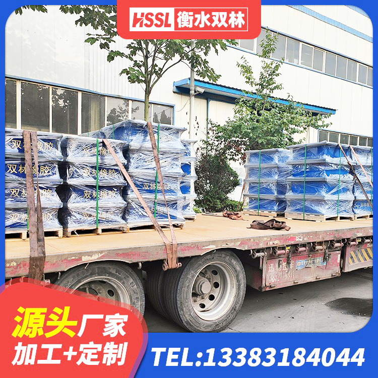 阳江HDR1300支座源头工厂 阳江支座HDR(I)-D470×197-G1.0生产厂家 阳江抗震减振支座生产厂家 阳江LNR隔震支座1400(II型)源头工厂 - 第1张