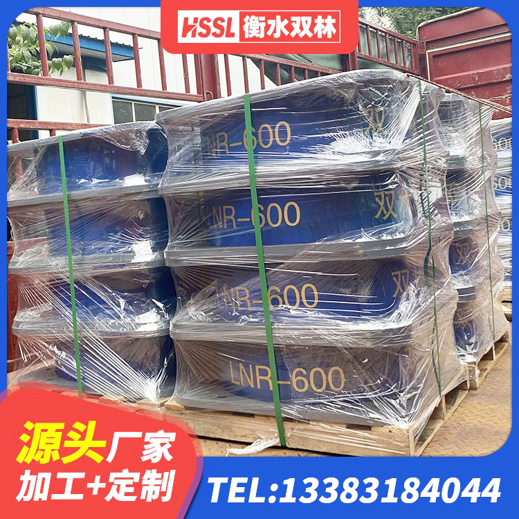 阳江LNR900隔震橡胶支座源头工厂 阳江LNR500天然隔震支座 阳江隔震高阻尼支座什么价格 阳江HDR高阻尼隔震支座源头工厂 - 第2张