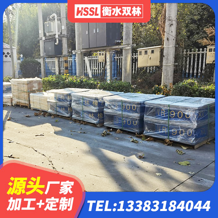 阳江橡胶减振支座源头工厂 阳江隔振橡胶隔震支座什么价格 阳江楼房建筑隔震支座厂家 阳江建筑铅芯橡胶隔震支座商家 - 第3张