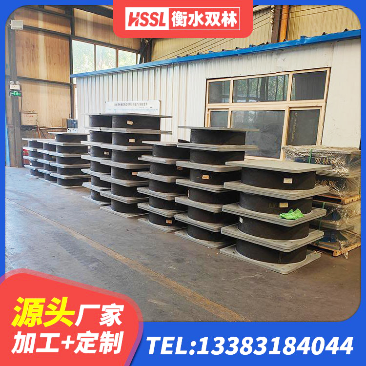 阳江建筑高阻尼减震隔震支座生产厂家 阳江LNR天然橡胶支座什么价格 阳江房建减隔震支座源头工厂 阳江建筑减震隔震支座多少钱 - 第8张