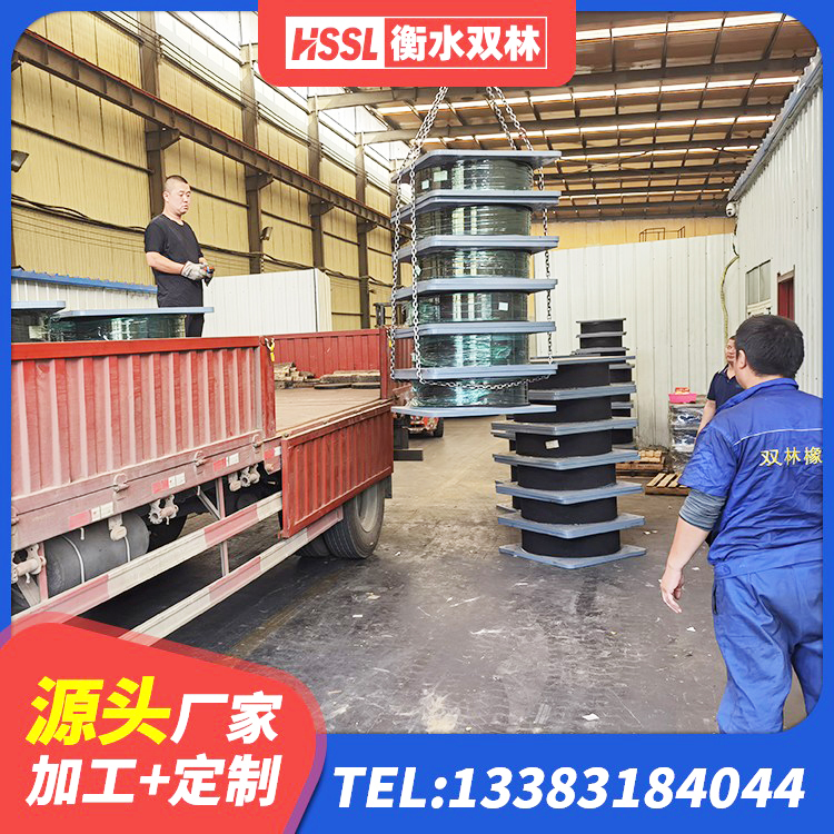 阳江建筑物隔震支座价钱 阳江LNR橡胶隔震支座1300(II型) 阳江建筑橡胶隔震支座什么价格 阳江减震抗震支座源头工厂 - 第1张