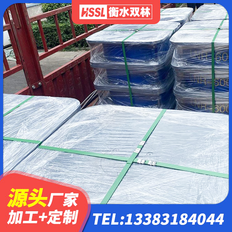 阳江橡胶减振支座源头工厂 阳江隔振橡胶隔震支座什么价格 阳江楼房建筑隔震支座厂家 阳江建筑铅芯橡胶隔震支座商家 - 第5张