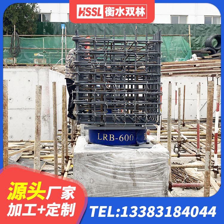 阳江建筑铅芯支座厂家 阳江LRB600隔震支座 阳江LRB橡胶隔震支座1300(II型)生产厂家 阳江高阻尼支座什么价格 - 第1张