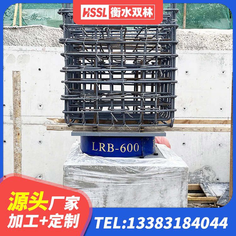 阳江LNR900隔震橡胶支座源头工厂 阳江LNR500天然隔震支座 阳江隔震高阻尼支座什么价格 阳江HDR高阻尼隔震支座源头工厂 - 第9张