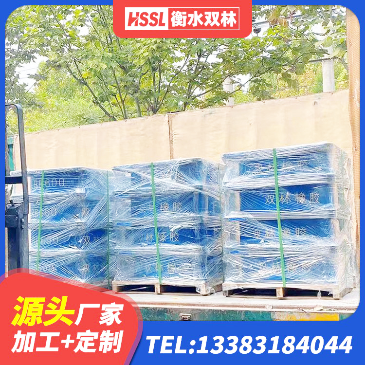 阳江建筑物隔震支座价钱 阳江LNR橡胶隔震支座1300(II型) 阳江建筑橡胶隔震支座什么价格 阳江减震抗震支座源头工厂 - 第4张