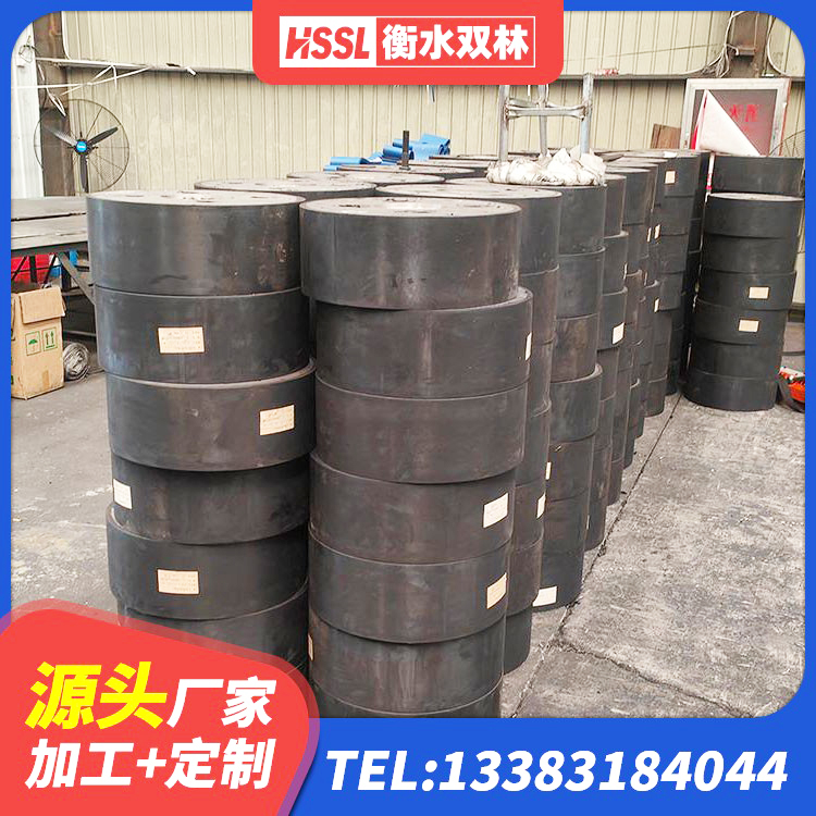 阳江抗震隔震支座厂家 阳江LNR橡胶隔震支座多少钱 阳江橡胶隔震支座LRB500型 阳江抗震隔震支座工厂源头工厂 - 第1张