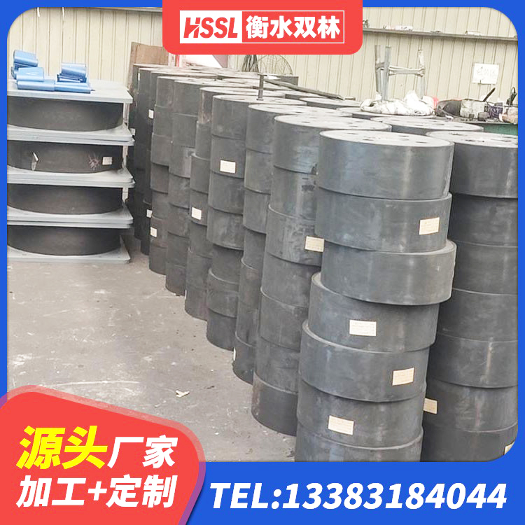 阳江受力的隔震支座 阳江铅芯隔震橡胶隔震支座厂家电话 阳江建筑橡胶隔震支座 阳江隔震支座HDR厂家 - 第3张