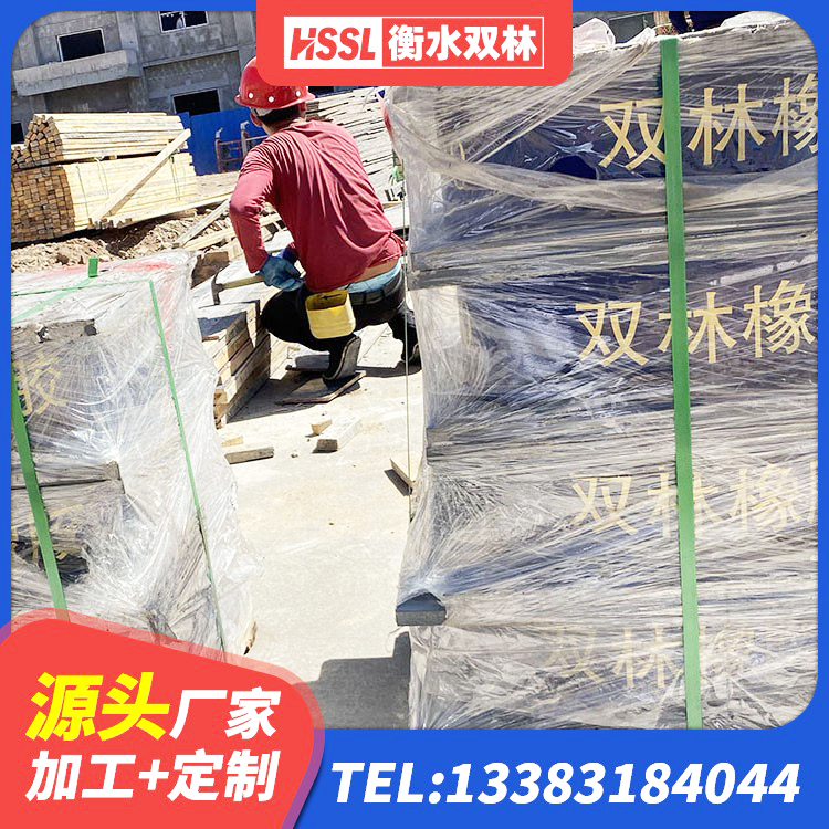 阳江LNR900隔震橡胶支座源头工厂 阳江LNR500天然隔震支座 阳江隔震高阻尼支座什么价格 阳江HDR高阻尼隔震支座源头工厂 - 第7张