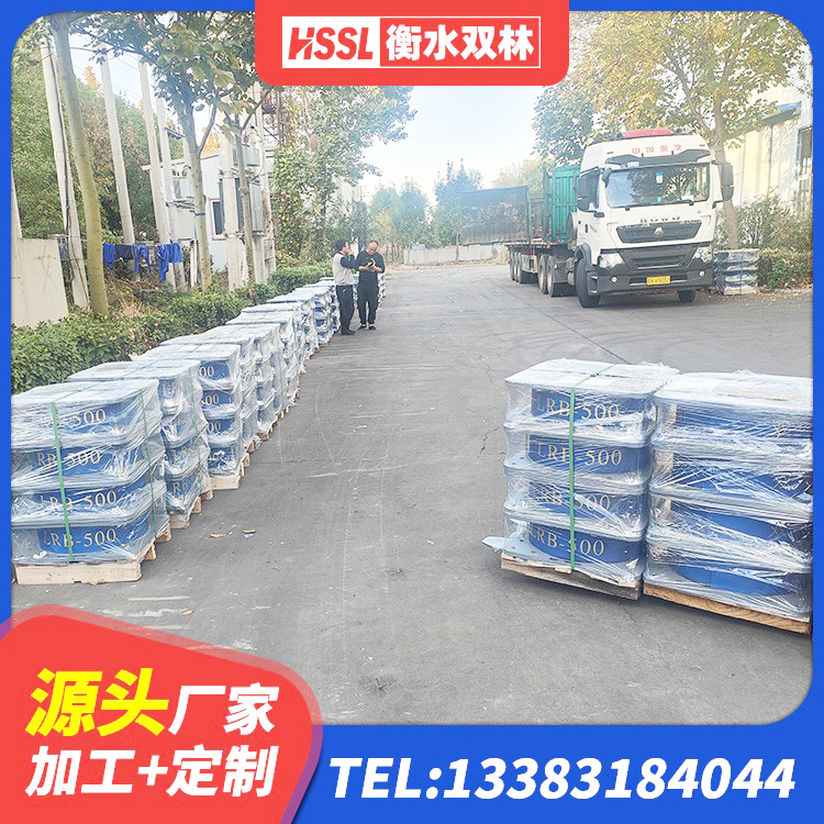 阳江橡胶减振支座源头工厂 阳江隔振橡胶隔震支座什么价格 阳江楼房建筑隔震支座厂家 阳江建筑铅芯橡胶隔震支座商家 - 第2张