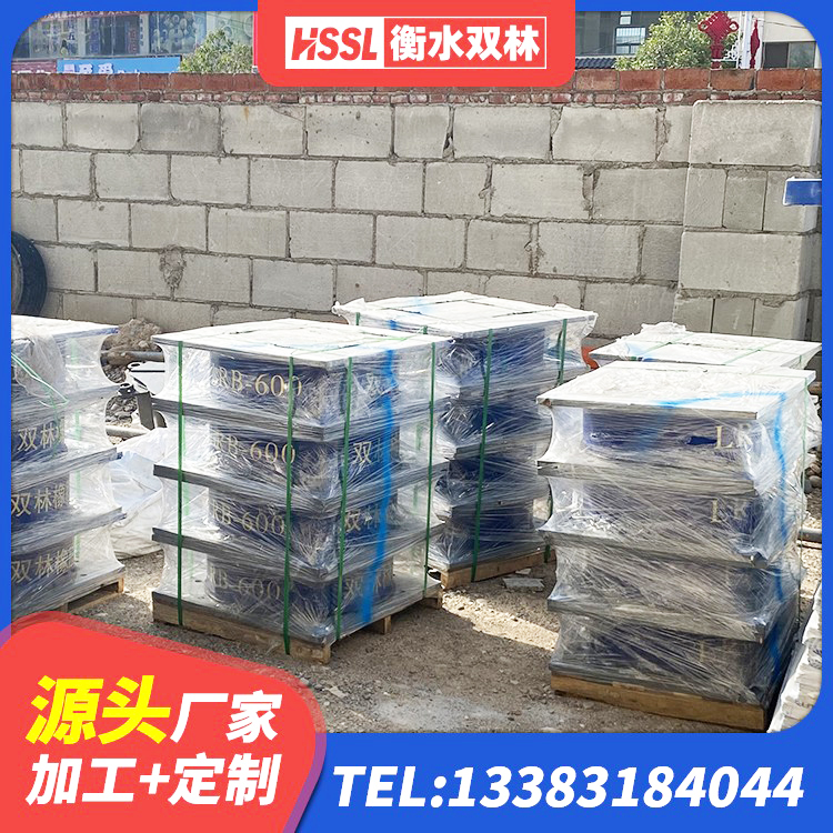 阳江LRB400成品铅芯隔震支座生产厂家 阳江铅芯减震橡胶隔震支座生产厂家 阳江建筑铅芯夹层橡胶隔震支座厂家 阳江成品隔震支座源头工厂 - 第7张