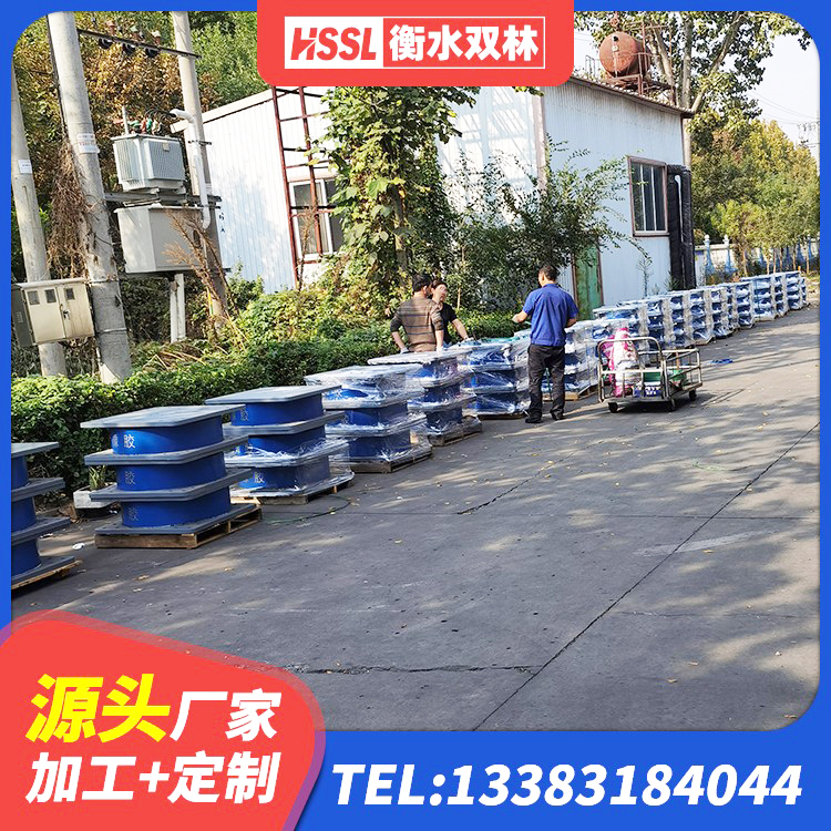 阳江LNR1300天然橡胶支座 阳江LNR水平分散力隔震支座生产厂家 阳江水平分散力支座生产厂家 阳江隔震支座D800厂家 - 第4张